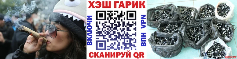 Купить закладку Альфа ПВП Мефедрон ГАШИШ Апатиты