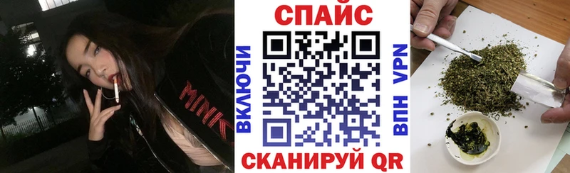 Купить  Апатиты  БУТИРАТ бутандиол 