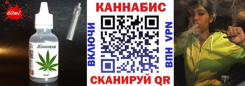 Купить закладки  Апатиты  Cannafood конопля 