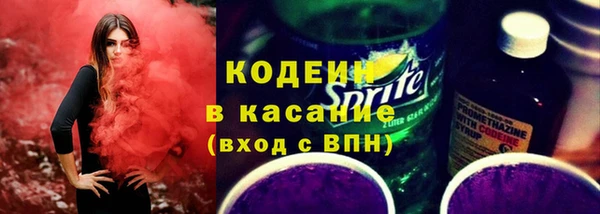 Альфа ПВП Михайлов