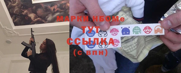 ешки Михайловка