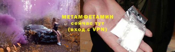 ешки Михайловка