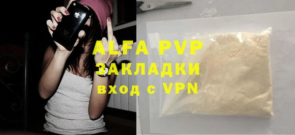 ешки Михайловка