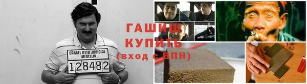 ешки Михайловка