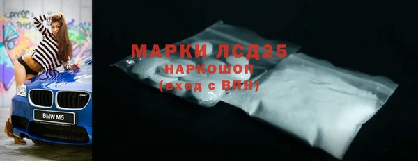Альфа ПВП Михайлов