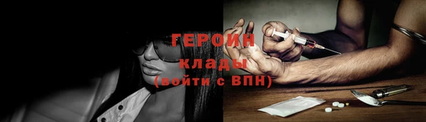 ешки Михайловка