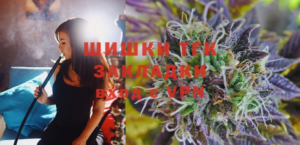 Альфа ПВП Михайлов