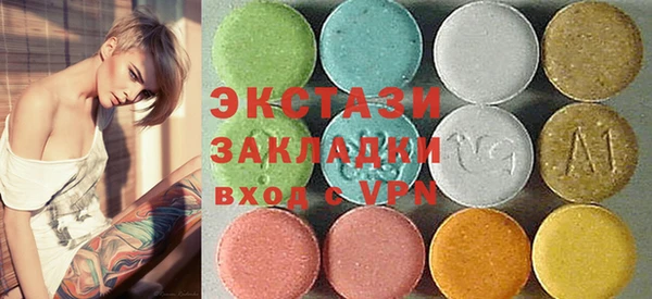 Альфа ПВП Михайлов