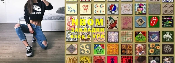 ешки Михайловка