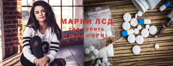 ешки Михайловка