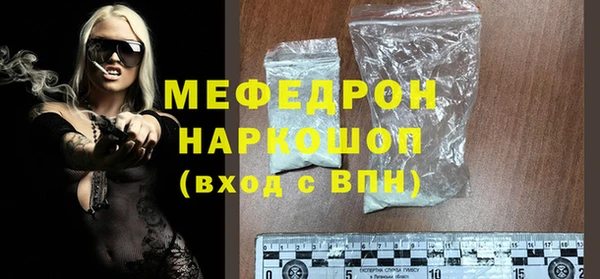 Альфа ПВП Михайлов