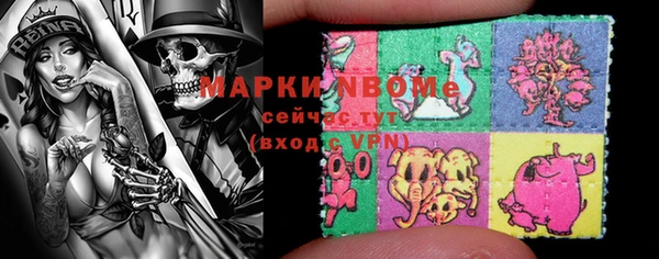 ешки Михайловка