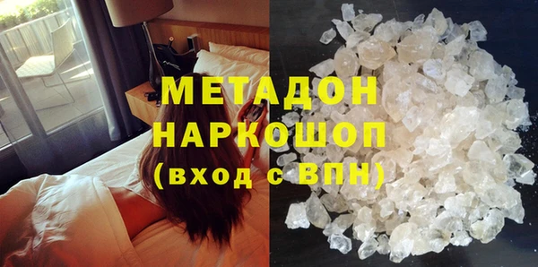 Альфа ПВП Михайлов
