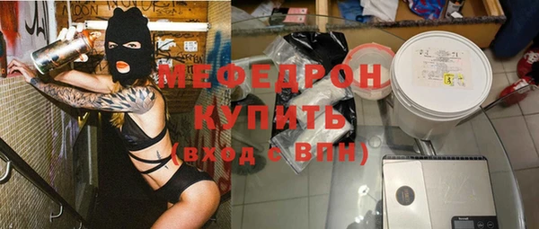 Альфа ПВП Михайлов