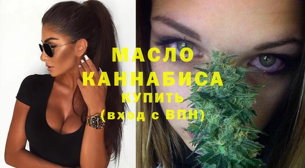 шишки Михайловск