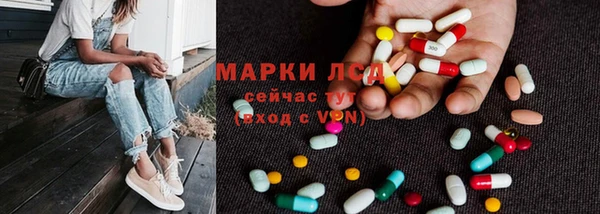 ешки Михайловка