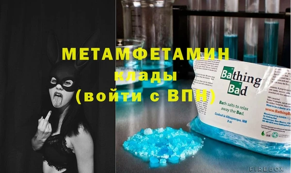 ешки Михайловка