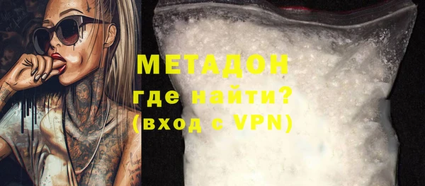 ешки Михайловка