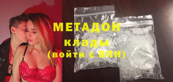 Альфа ПВП Навашино