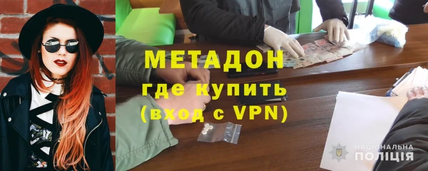 ешки Михайловка