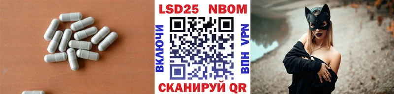 Купить  Апатиты  LSD-25 экстази кислота 