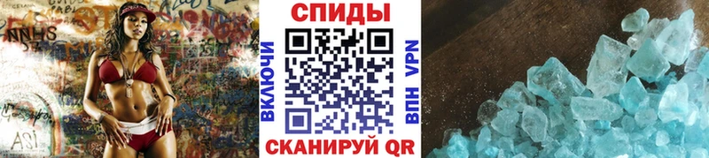 Купить закладки  Апатиты  МЕТАМФЕТАМИН кристалл 