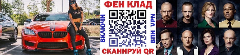 Первитин Methamphetamine Апатиты