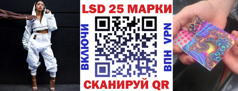 Купить  Апатиты  Марки NBOMe 1,8мг 