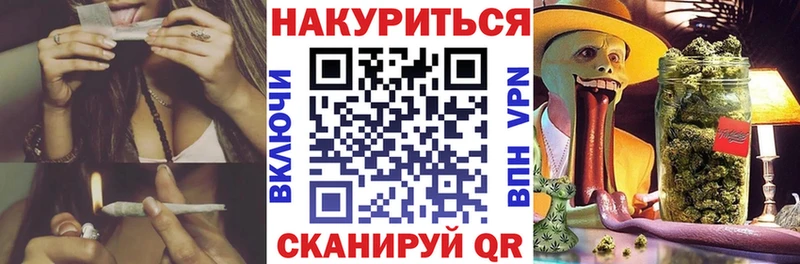 Конопля гибрид  Купить закладки  Апатиты 